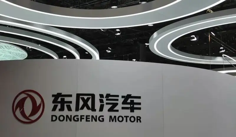 東風(fēng)汽車博物館設(shè)計(jì)項(xiàng)目高效推進(jìn)，明確時(shí)間節(jié)點(diǎn)