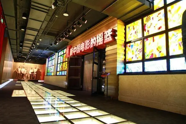 長(zhǎng)影舊址博物館，新中國(guó)電影的搖籃