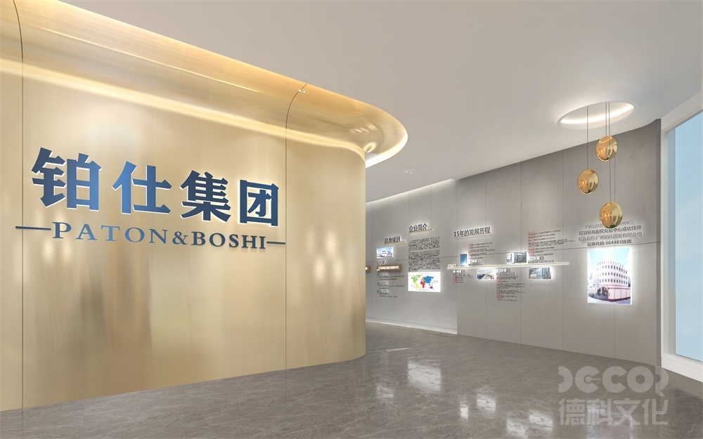 如何在展廳設(shè)計(jì)中利用數(shù)字化技術(shù)和互聯(lián)網(wǎng)元素？