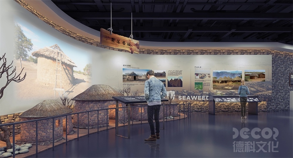 綜合性博物館設計通常展示哪些類型的展品？