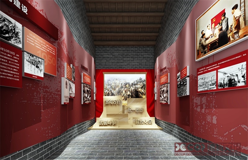 軍事博物館設(shè)計(jì)中，如何設(shè)計(jì)合適的教育活動(dòng)和工作坊