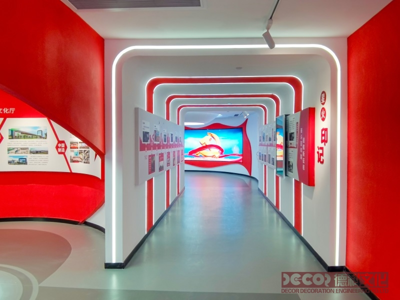 黨建館設(shè)計(jì)如何突出黨的先進(jìn)性和黨員風(fēng)采？