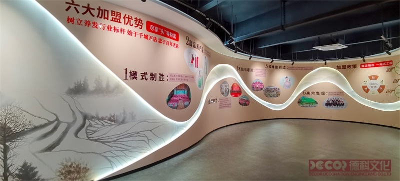 歷史展廳設(shè)計(jì)中如何設(shè)計(jì)展示標(biāo)語和口號(hào)？