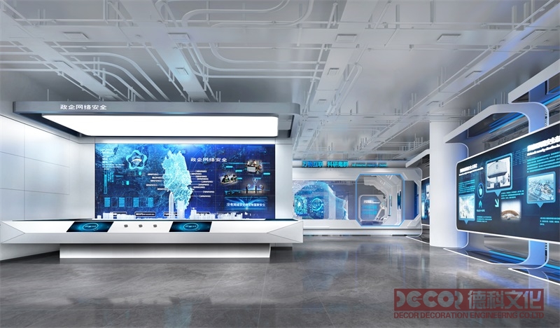  如何利用展覽廳設(shè)計(jì)來展示自然環(huán)境和生態(tài)保護(hù)的重要性？