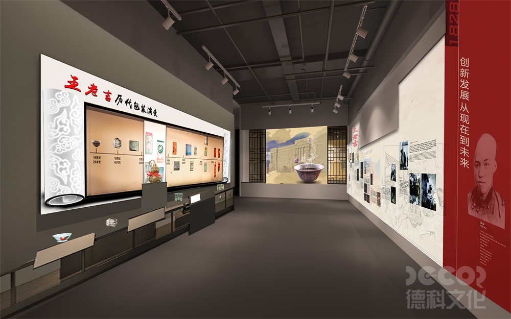 展館裝修公司如何應(yīng)對展館裝修中的審美和藝術(shù)要求？