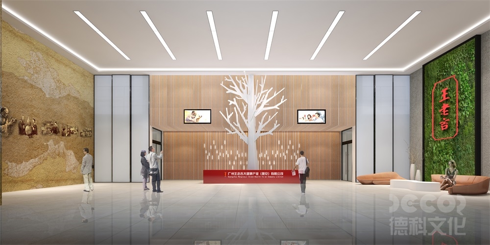 展館設計公司如何在展館中展示品牌形象和公司文化？