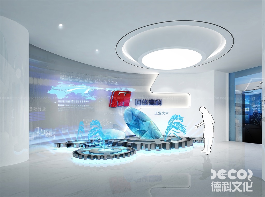  如何利用展覽廳設(shè)計來展示社會問題和人權(quán)議題的重要性？