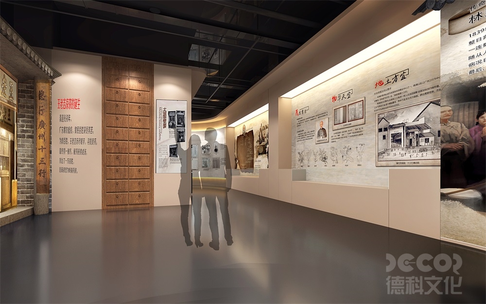 產(chǎn)品展覽廳設(shè)計(jì)中需要考慮什么樣的展示交互和參與方式？