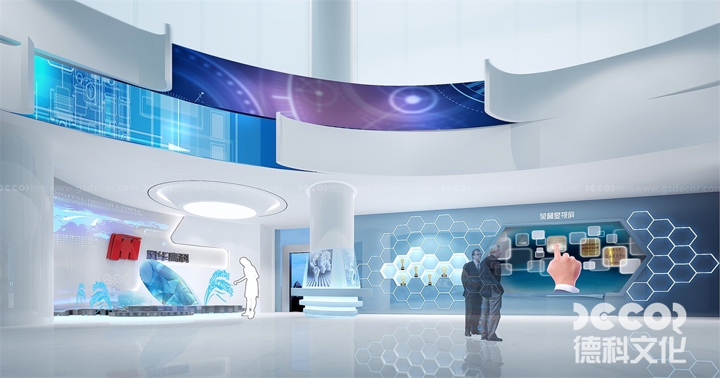 互動展廳裝修如何平衡技術與人文的結合？