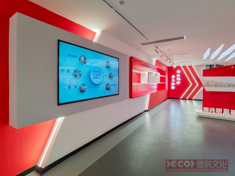 革命遺址紅色展館設(shè)計中如何體現(xiàn)紅色文化的內(nèi)涵和意義？