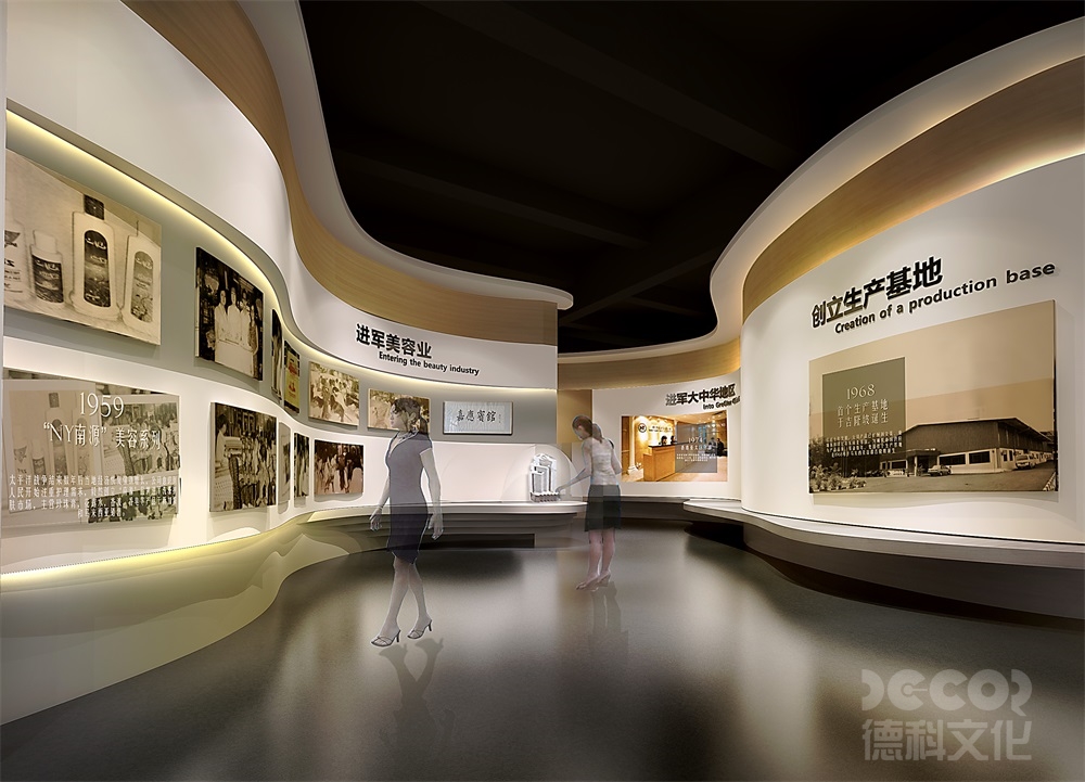 企業(yè)展廳設計公司如何應對展覽的票務和入場管理？