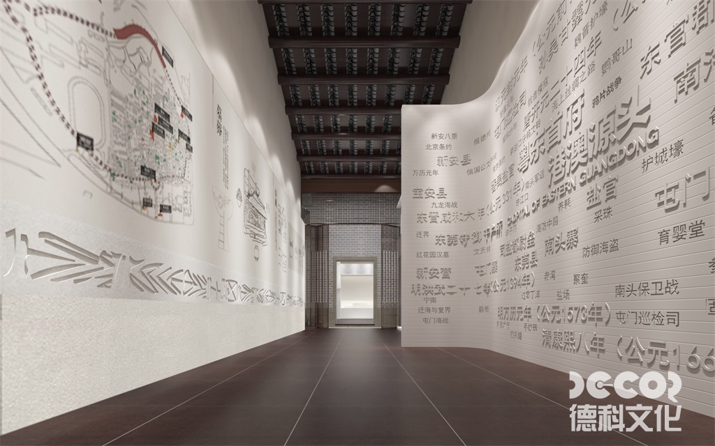 展覽館裝修中，如何考慮無障礙通行和設(shè)施的設(shè)置？