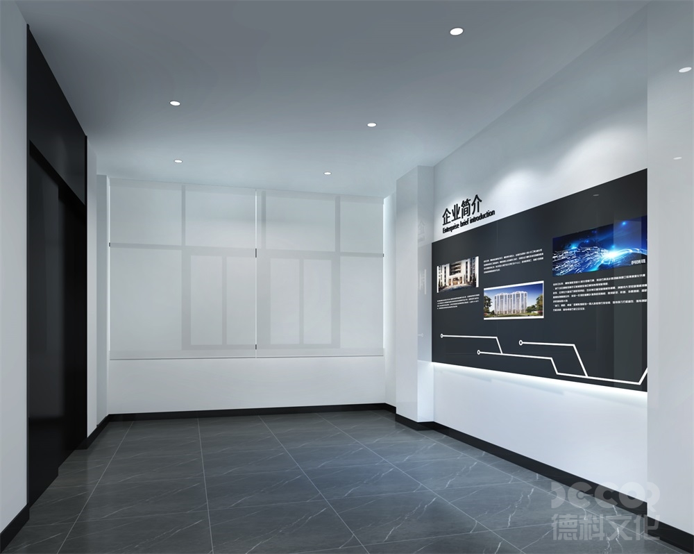 展館裝修設(shè)計中如何考慮無障礙訪問？