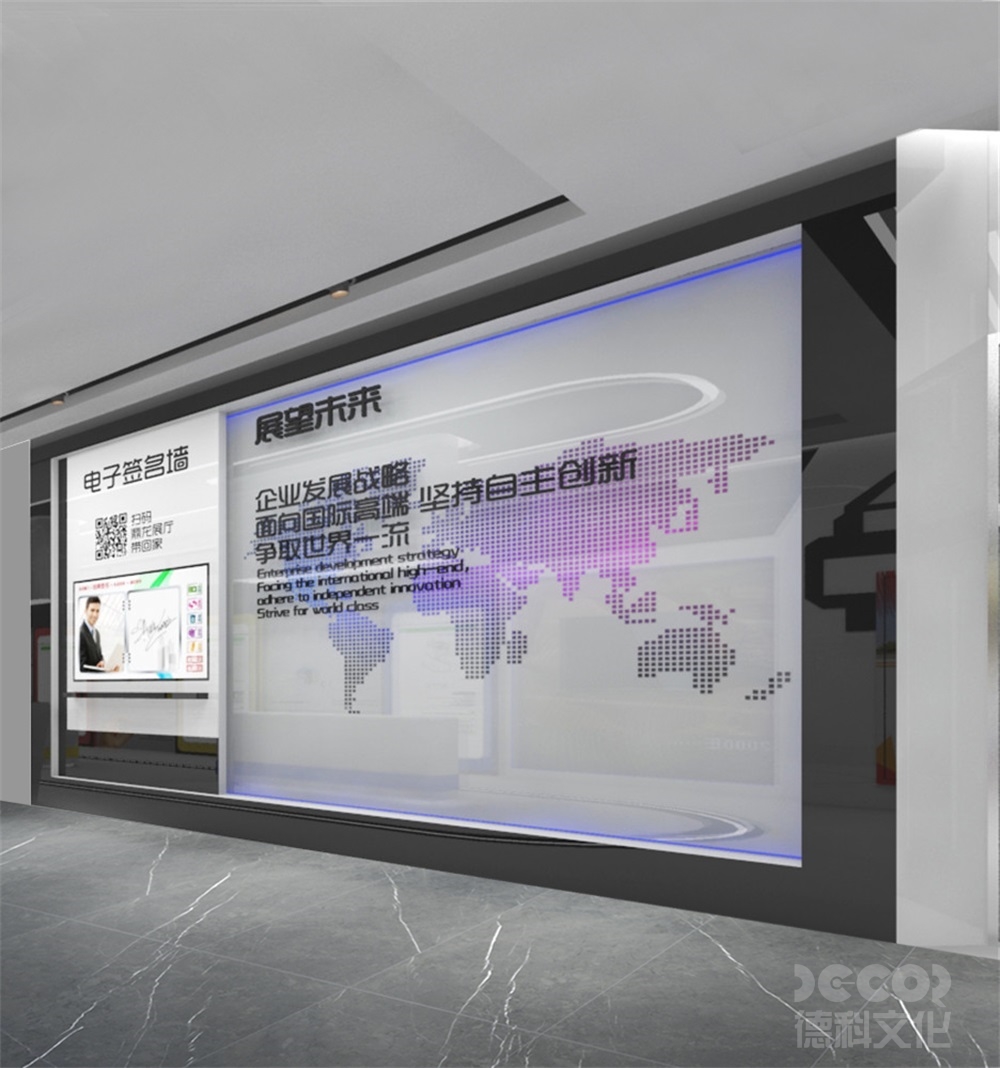  如何在互動展廳裝修中考慮多語言和多文化的需求？