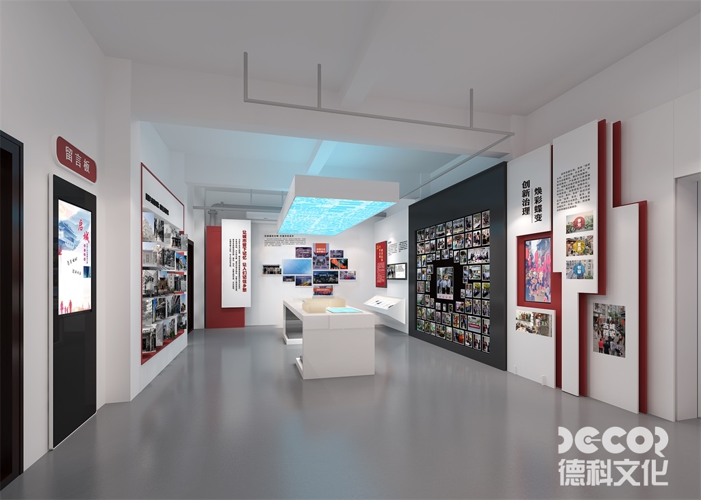 在廣州展廳設(shè)計中，如何考慮展示品的可調(diào)整性和靈活性？