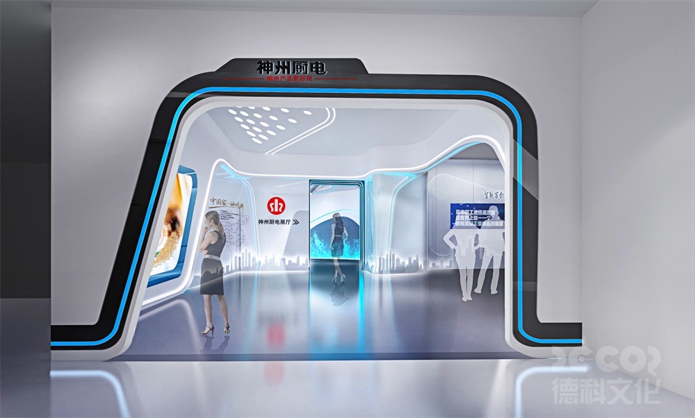 如何利用展覽廳設計來展示不同文化和民族的傳統(tǒng)和習俗？