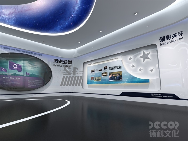 展覽館設(shè)計(jì)中，如何考慮展品的安全性和防盜措施？