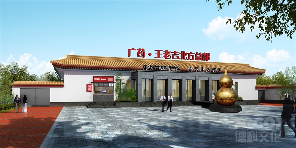 展廳設計公司如何應對展廳中的聲音控制和音響效果設計？