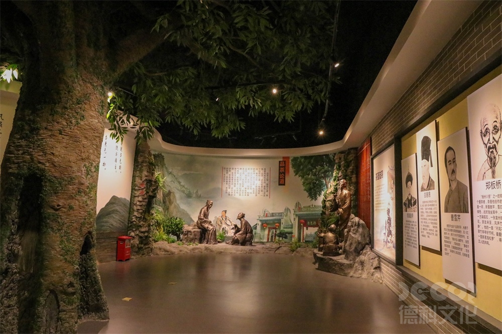 展覽館裝修中，如何考慮觀眾的舒適度和安全性？