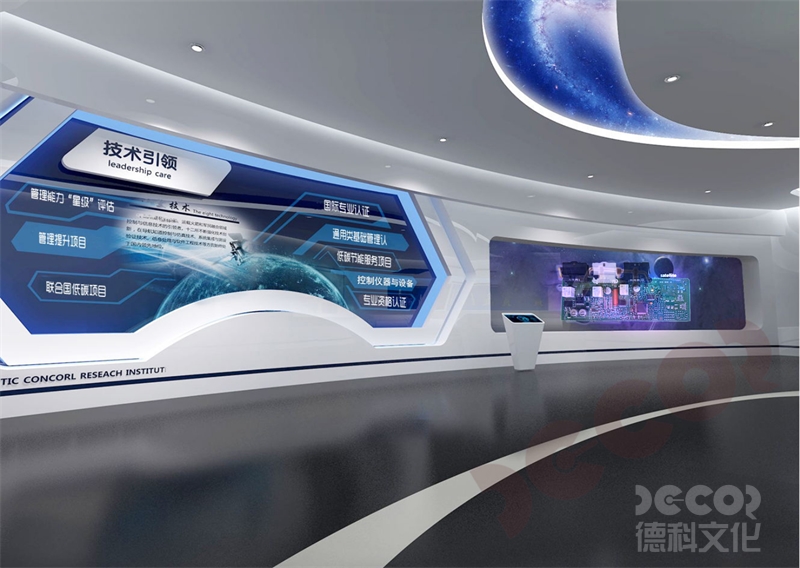 如何利用展覽廳設(shè)計(jì)來展示文化多樣性和社會(huì)包容性的重要性？