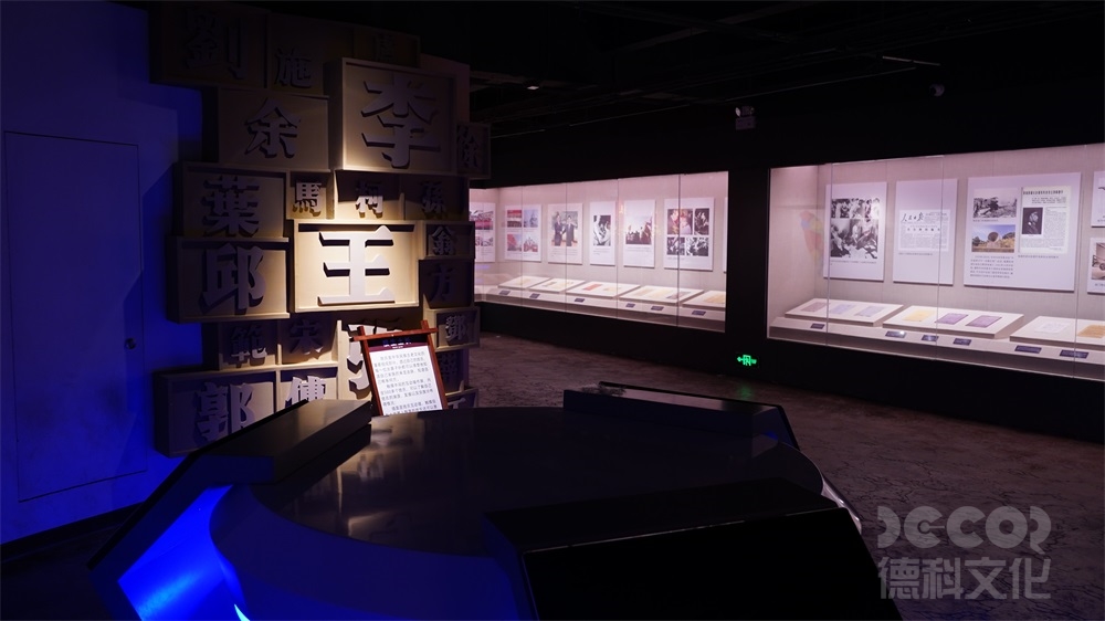 廣州展館設(shè)計的展覽設(shè)計和展示技術(shù)如何整合？