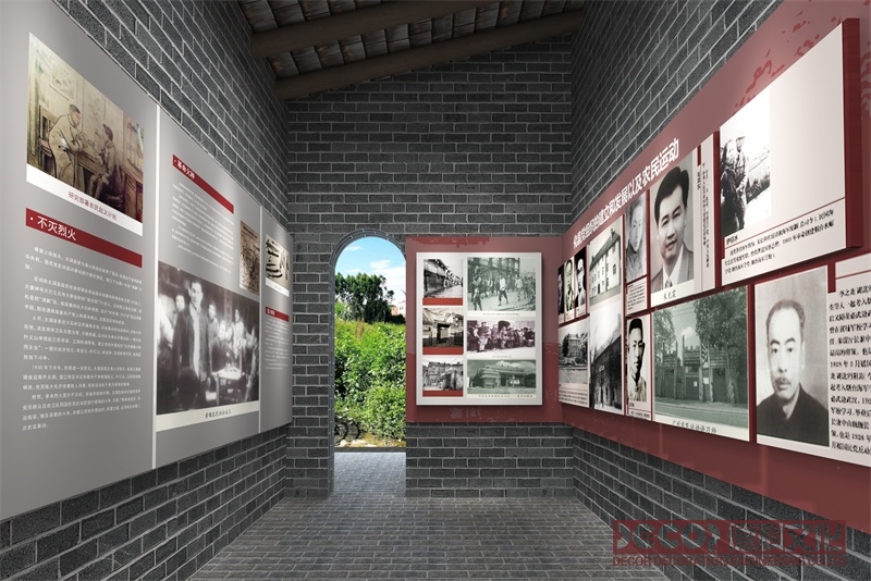 紅色展館裝修如何通過紅色與人物形象的結合增強觀眾與黨的情感共鳴？