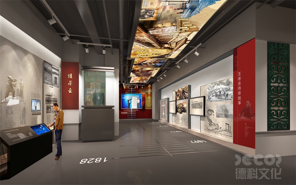 展館設(shè)計(jì)如何體現(xiàn)展覽的文化內(nèi)涵？