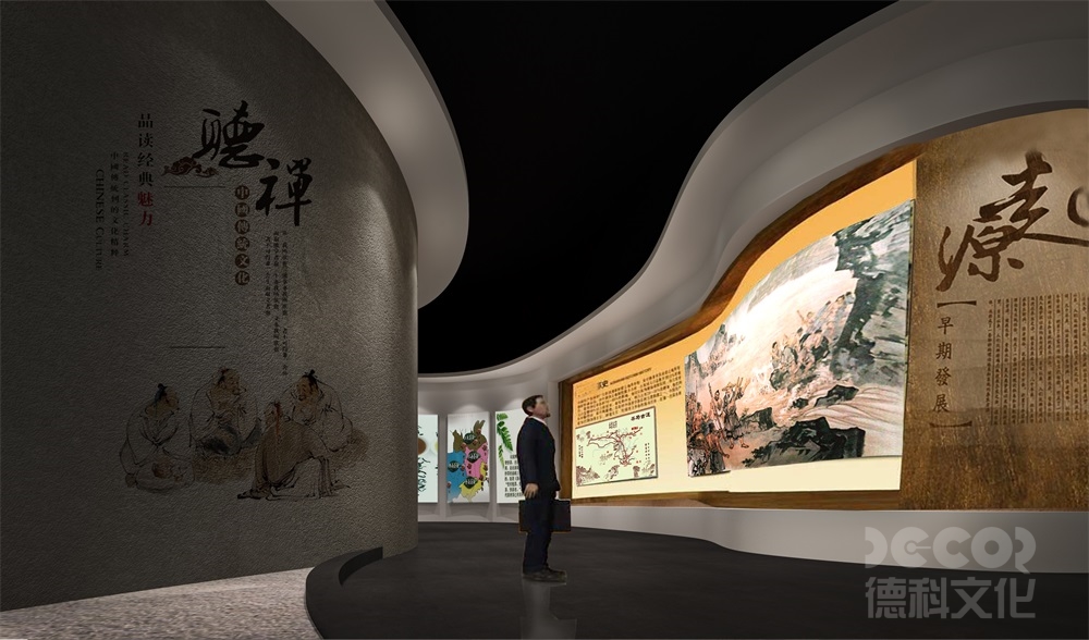 博物館裝修如何使每個展區(qū)獨(dú)具特色？