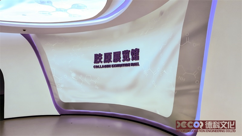 如何應(yīng)對未來文化對科普展廳設(shè)計(jì)的影響？