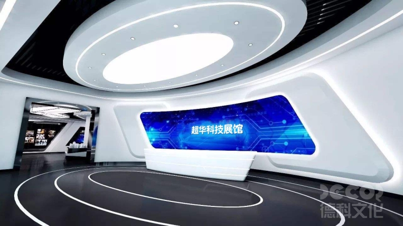 科技公司展廳裝修中，哪些元素能夠有效提升品牌的科技感？