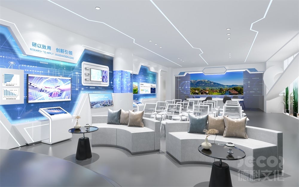 高校實(shí)驗(yàn)室展廳設(shè)計(jì)的主要功能是什么？