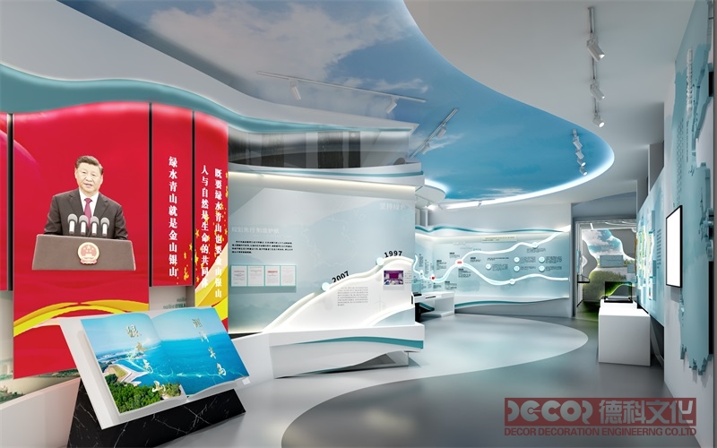 生態(tài)博物館裝修如何實(shí)現(xiàn)零廢棄施工？