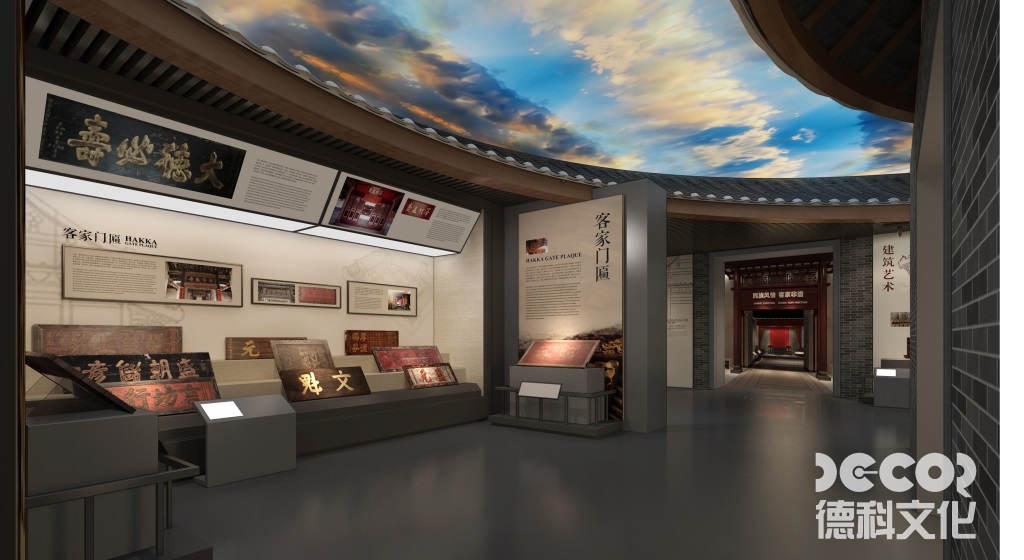 博物館設(shè)計公司如何處理版權(quán)問題（如復制藝術(shù)品）？