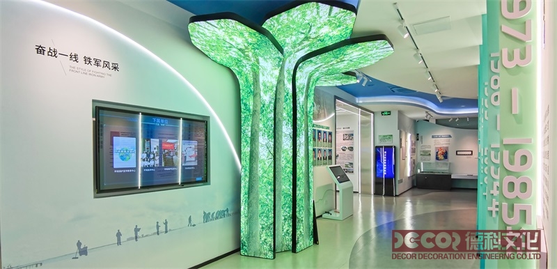 生態(tài)博物館裝修中的太陽能板與綠色屋頂應(yīng)用研究