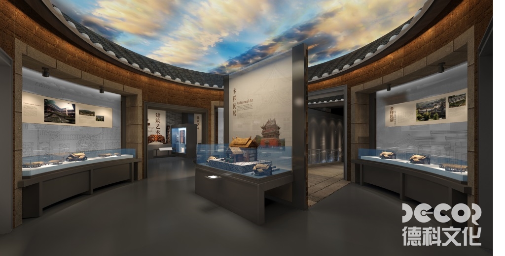 博物館裝修報(bào)價(jià)中監(jiān)理的費(fèi)用如何計(jì)算？