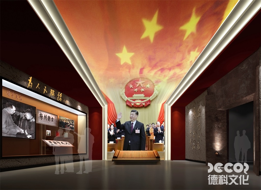 展館設(shè)計(jì)公司如何在校史敘事中體現(xiàn)教育發(fā)展的時(shí)代特征？