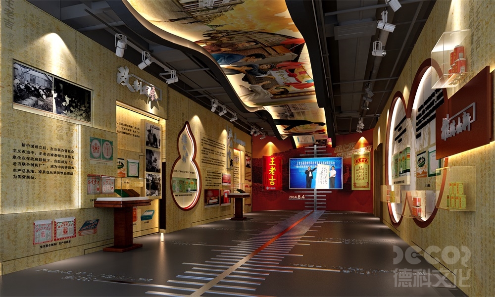 數(shù)字博物館裝修公司的互動體驗(yàn)區(qū)面積應(yīng)該占多大比例