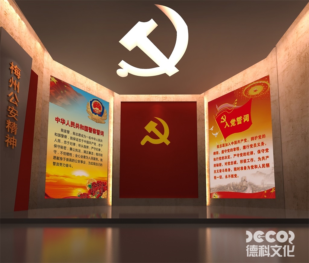 如何避免博物館設(shè)計(jì)合同中的價(jià)格陷阱？