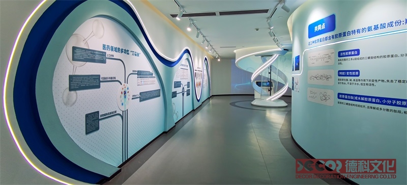 博物館裝修公司如何降低數(shù)字內(nèi)容制作成本？