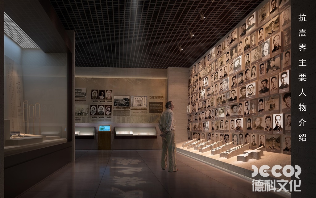 博物館展館裝修報價最終結(jié)算的核價原則