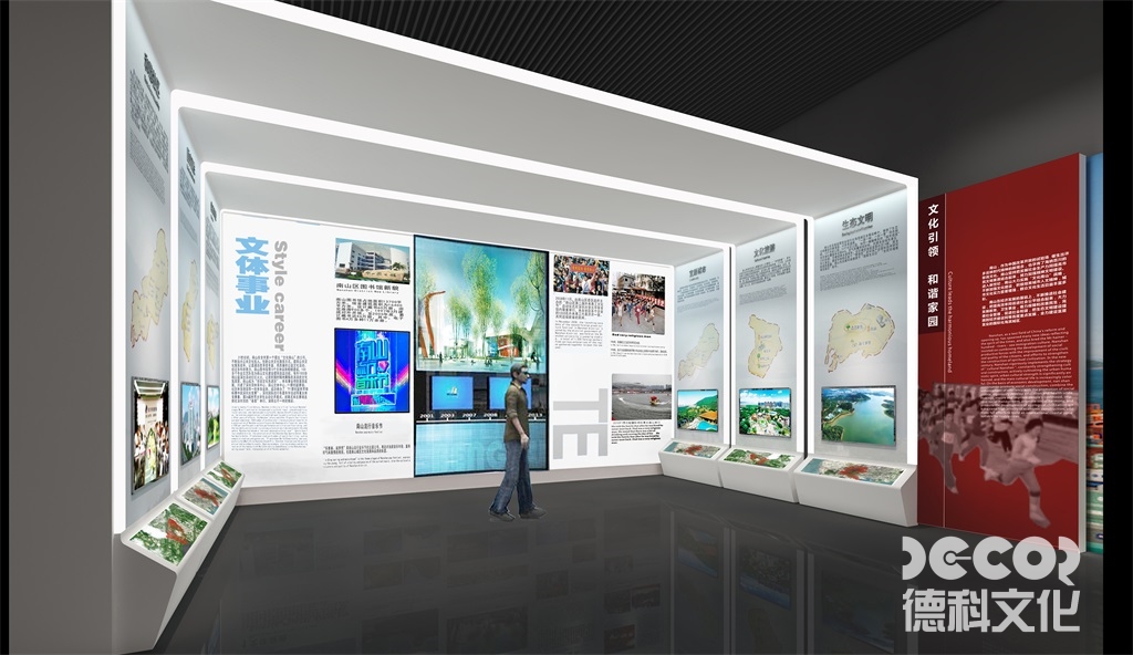 經(jīng)濟(jì)實(shí)用型展廳裝修如何利用層高優(yōu)勢(shì)節(jié)省裝修成本？